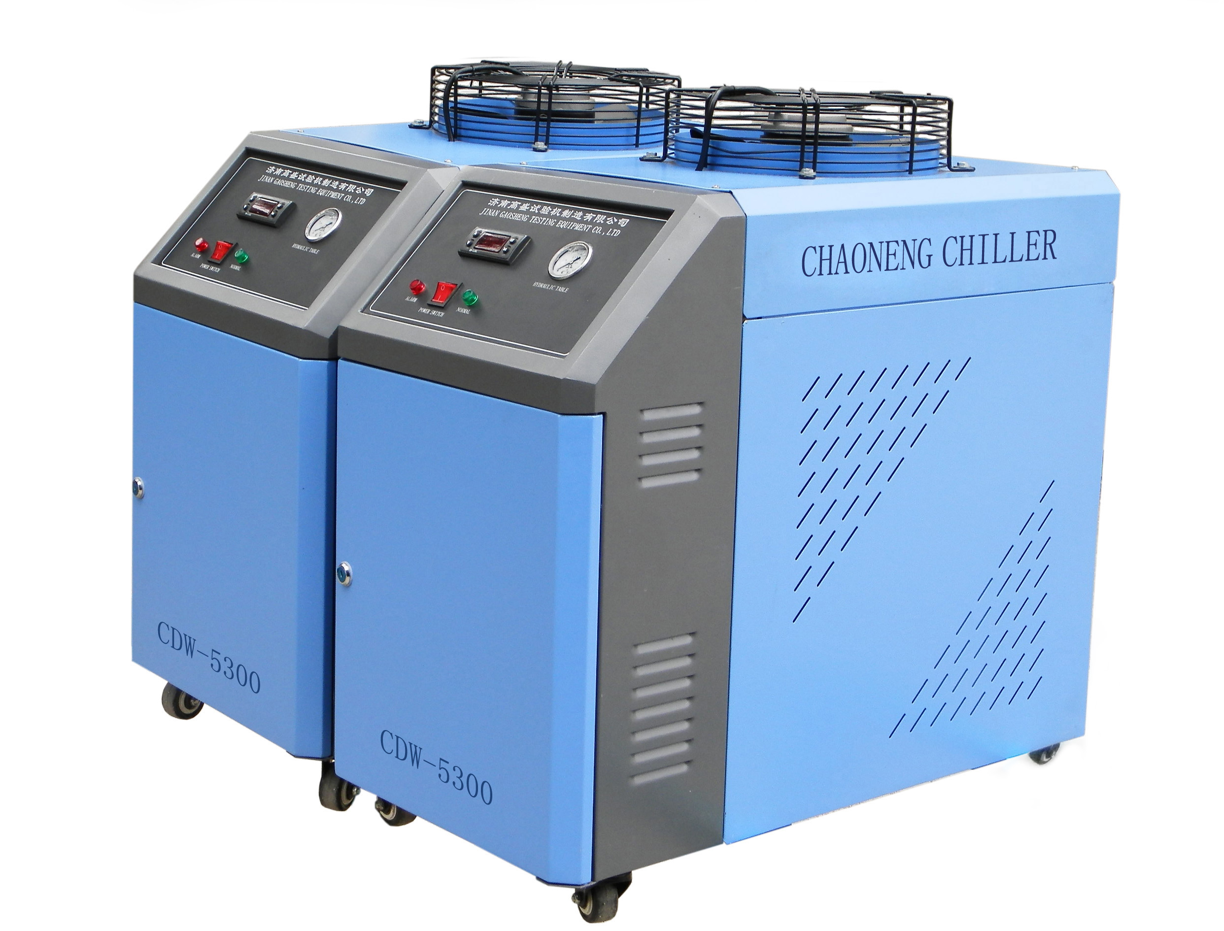 CDW-5300光纤激光冷水机